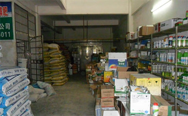 規范互聯網農藥經營，日用雜品銷售迎來新倡議