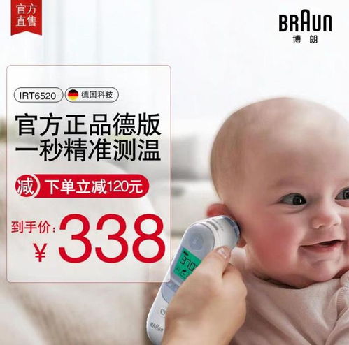 雙十一母嬰用品與日用品預售攻略 省錢實用清單