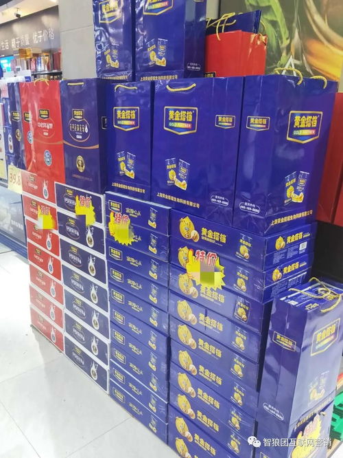 夏日熱銷新篇章 巧設飲品陳列，帶動雜品銷量翻番