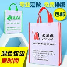 蒼南縣飛宇日用品廠 匠心打造廣告促銷禮品與日用雜品新標桿